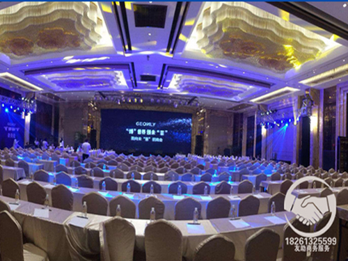 �B�Ƹە���Փ��