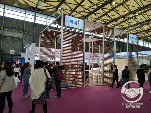 �B�Ƹە�(hu��)չչ�[չʾ