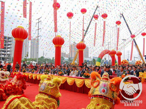 �B�Ƹ��_�I��Y