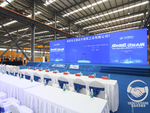 �B�Ƹ��_�I��Y