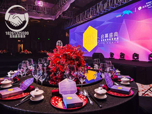 �B�Ƹ��_�I��Y